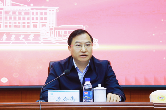 学校召开2026年度科研与服务地方工作会议